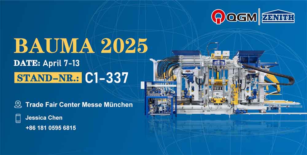 QGM дар Bauma 2025 мешуморад! Ҷаҳон ба қудрати 