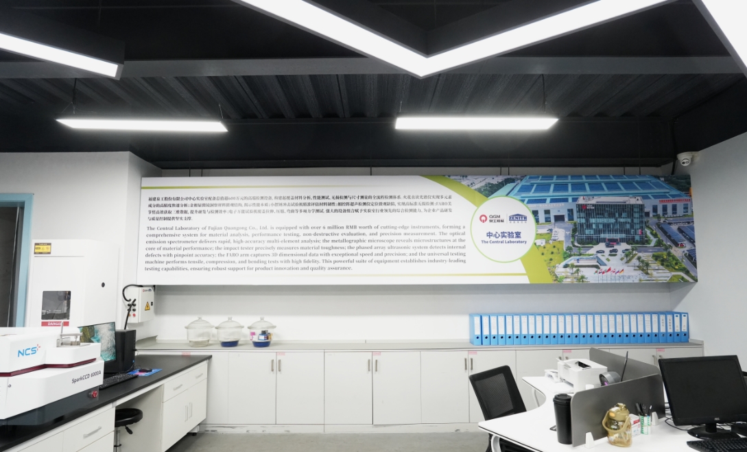 Истехсоли дакик дастгоххои хушсифати хишт меофарад