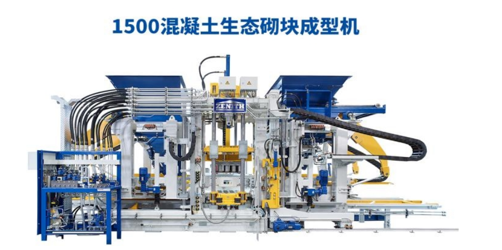Бо татбиқи сиёсати мусоид, Куан Гонг ба сафари нав оғоз мекунад.