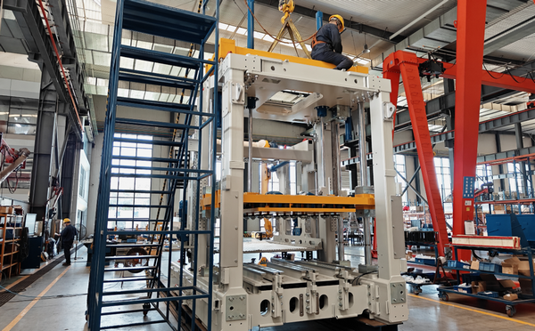 QGM | Хавфҳоро дар корхона нигоҳ доред ва оромиро аз корхона берун кунед