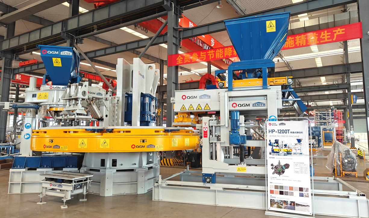 Бигзор сифат дар хатти истеҳсолот оғоз шавад.